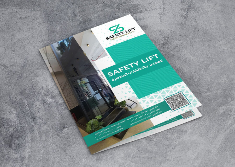 SafetyLift